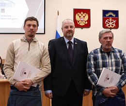 Очередное заседание Мурманской областной Думы 24 июня 2025 года