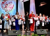В Мурманске подвели итоги регионального этапа конкурса «Сердце отдаю детям»