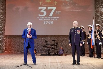 "Всегда на страже":  2-ому Морскому отряду Росгвардии исполнилось 37 лет