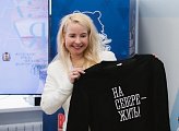 Анна Гришко выступила спикером на II Женском Арктическом форуме 