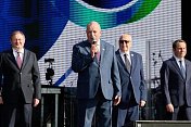 В Кировске чествуют горняков
