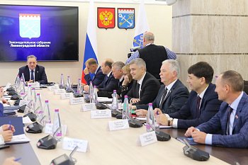 Заседание постоянного комитета ПАСЗР по экономической политике и бюджетным вопросам прошло в Санкт-Петербурге 