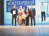 В преддверии Международного Дня семьи в Мурманске состоялось торжественное мероприятие 