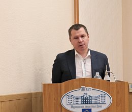 Заседание Мурманской областной Думы 11 декабря 2024 года