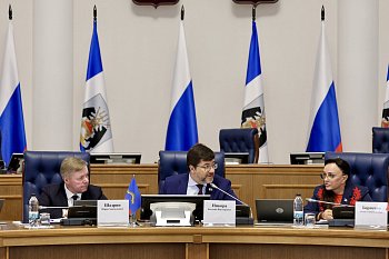 В Великом Новгороде прошло заседание постоянного комитета  ПАСЗР по межпарламентскому сотрудничеству