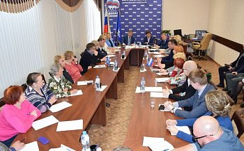 В Мурманске по инициативе «Единой России» состоялось обсуждение реализации нацпроекта «Жилье и городская среда» в Мурманской области
