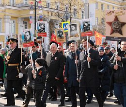 День Победы, 9 мая 2025 года