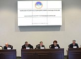В Калининграде состоялось заседание комитета Парламентской Ассоциации Северо-Запада России по правовым вопросам