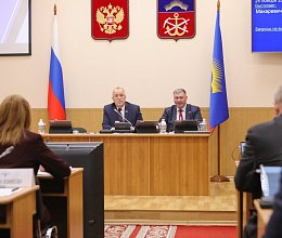 42-е заседание Мурманской областной Думы 25 ноября 2025 года