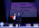 Региональные парламентарии поздравляют медицинских работников региона  с профессиональным праздником