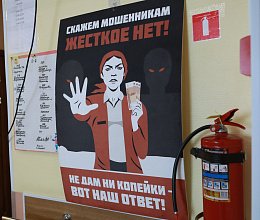 Выездное заседание комитета по социальной политике и делам семьи в Мурманском доме-интернате для престарелых и инвалидов 25 марта 2026 года