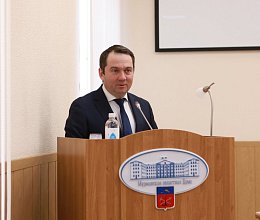 46-е заседание Мурманской областной Думы, отчет Губернатора о деятельности Правительства региона за прошлый год