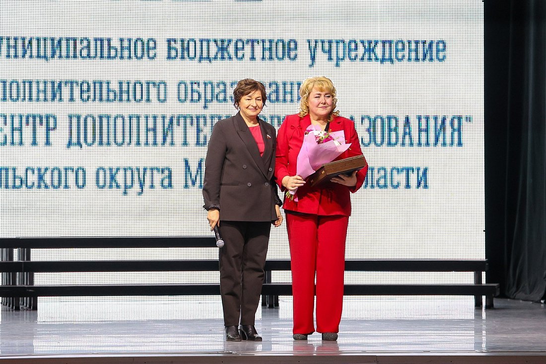 Центру дополнительного образования Кольского округа – 70 лет 