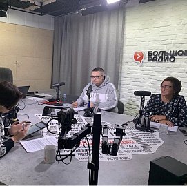 Депутаты Л.Н. Круглова и Г.А. Иванов приняли участие в программе "Точка зрения" на Большом Радио