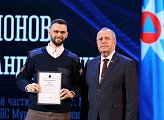 В Мурманске чествуют спасателей