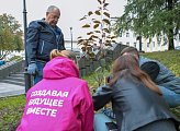 Депутаты регионального парламента приняли участие в ежегодной городской акции "Зеленый рекорд"