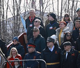 День Победы, 9 мая 2025 года