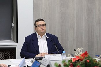 В областной Думе прошло заседание комитета по культуре, молодежной политике, туризму и спорту под председательством Германа Иванова