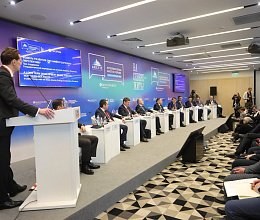 Международный арктический форум "Арктика - территория диалога" 26-27 марта 2025г. в Мурманске