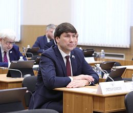 Очередное заседание Мурманской областной Думы 17 февраля 2026 года