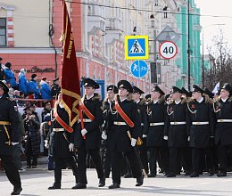 День Победы, 9 мая 2025 года