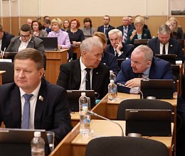 Очередное заседание Мурманской областной Думы 29 октября 2025