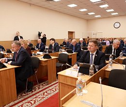 Очередное заседание Мурманской областной Думы 29 октября 2025