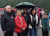 Уважаемые земляки, 22 августа отмечался День Государственного флага Российской Федерации