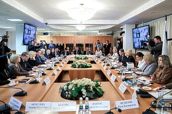 В Государственной Думе представили национальный проект "Семья"