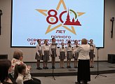 Мурманск и Санкт-Петербург связал видеомост, посвященный 80-летию полного освобождения Ленинграда от фашистской блокады