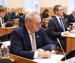 Очередное заседание Мурманской областной Думы 29 октября 2025