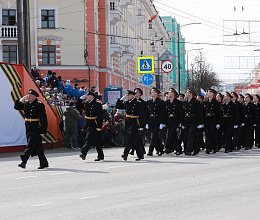 День Победы, 9 мая 2025 года