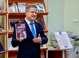 Книжная выставкав честь 80-летия Владимира Жириновского — история, которая продолжает вдохновлять!