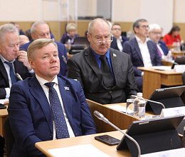 Продолжение заседания областной Думы 23 декабря 2025 года