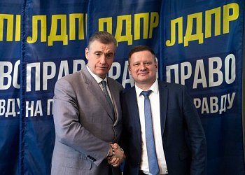 ЛДПР требует законодательно поддержать доступный детский отдых