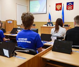 День открытых дверей для представителей  регионального отделения Всероссийской общественной организации "Молодая Гвардия Единой России" 27 января 2026 года