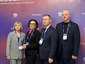 Максим Иванов принял участие в форуме «Единая Россия: народная программа «На Севере – жить!»