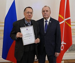 Торжественный прием в Санкт-Петербурге, посвященный 30-летию Мурманской областной Думы 13 декабря 2024 года