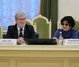 Торжественный прием в Санкт-Петербурге, посвященный 30-летию Мурманской областной Думы 13 декабря 2024 года