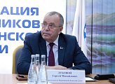Спикер регионального парламента принял участие в Общем собрании Ассоциации полярников Мурманской области