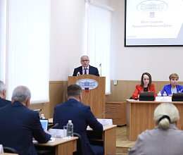 Продолжение 48-го заседания Мурманской областной Думы 25 июня 2026 года