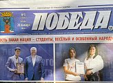 Уважаемые земляки, 27 января состоялась моя рабочая встреча с Главой муниципального образования муниципальный округ Феодосия Республики Крым – Председателем Феодосийского городского совета Иваном Васильевичем Козыревым