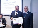 Парламентской Ассоциации Северо-Запада России исполнилось 30 лет