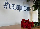 В Кольской школе открылся мурал, посвященный  героическим подвигам Анатолия Анхимова.