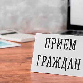 В Мурманской областной Думе состоялся прием граждан, обратившихся к В.В. Омельчуку