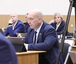 Очередное заседание Мурманской областной Думы 17 февраля 2026 года