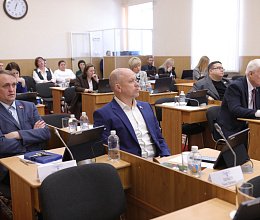 45-е заседание Мурманской областной Думы 24 марта 2026 года