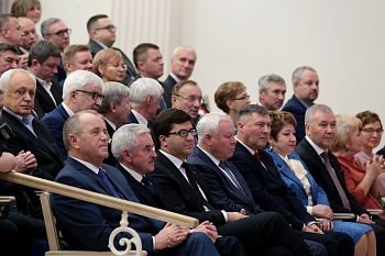Владимир Мищенко принял участие в торжественное мероприятие, посвященном 25-летию регионального парламента
