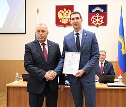 Заседание Мурманской областной Думы 27 мая 2025 года. Первая часть