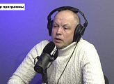 Роман Пономарев стал гостем программы «Открытая студия» на радио «Record Мурманск»